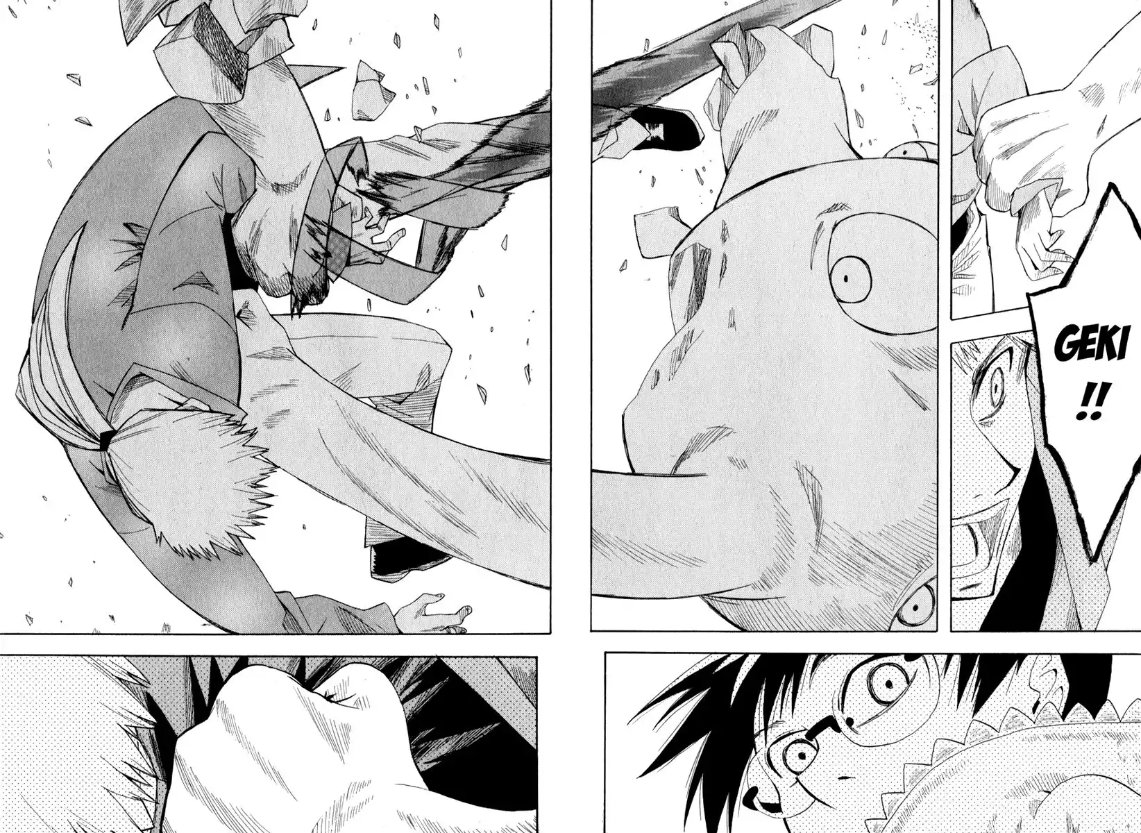 Wakusei no Samidare Chapter 14 18